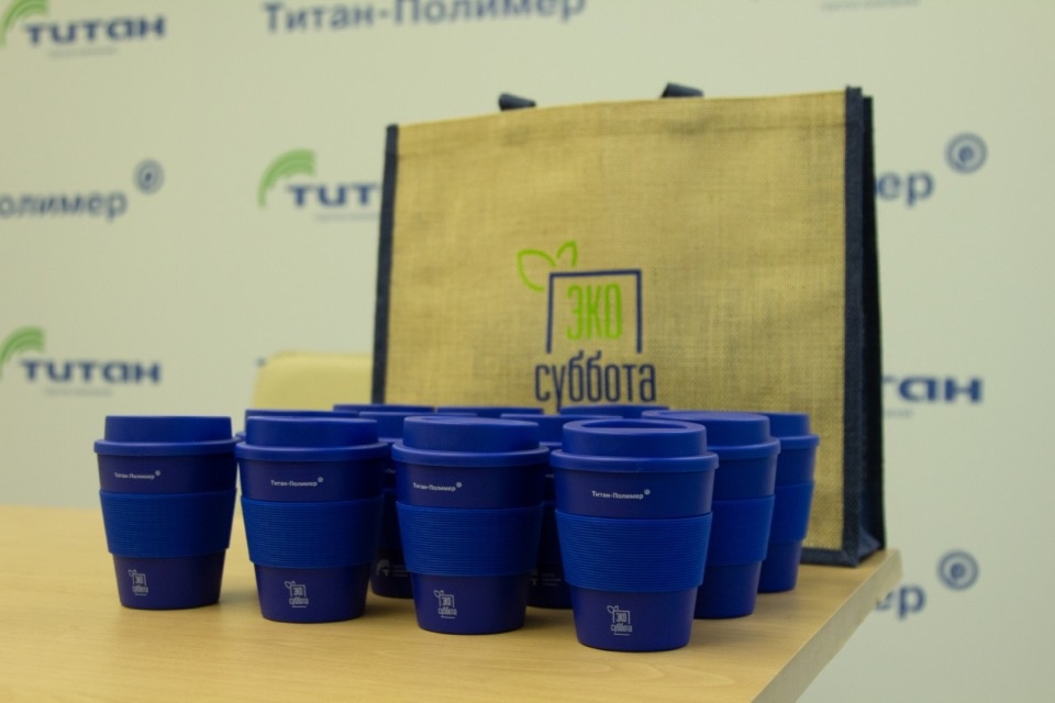 Сергей Елизаров провел экоурок для сотрудников завода «Титан-Полимер»