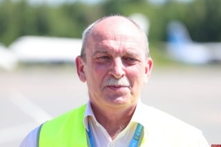 Трудности перелета