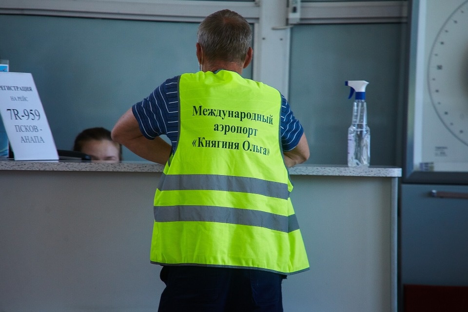 Трудности перелета