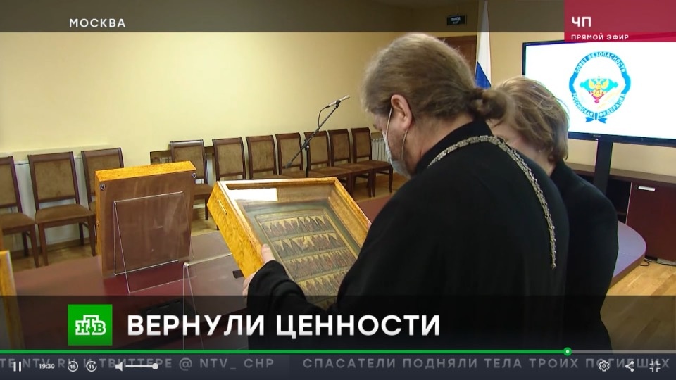 Патрушев передал Псково-Печерскому монастырю вывезенные фашистами ценности 