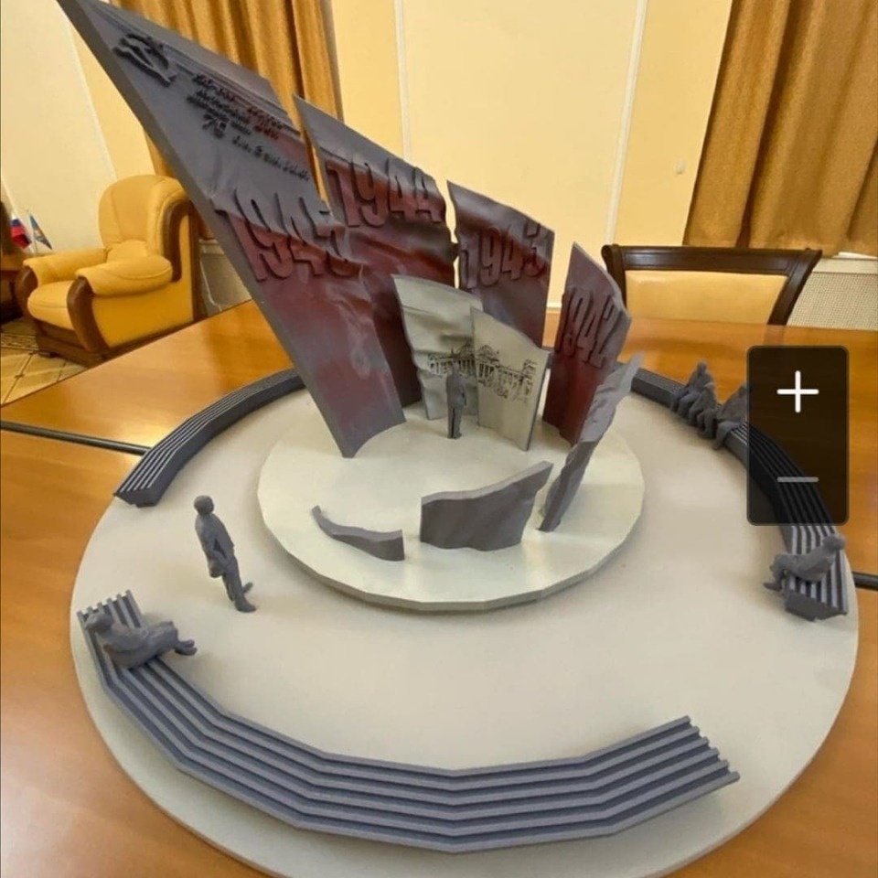 Памятник «Знамя Победы» должен появиться в Псковской области до 4 мая