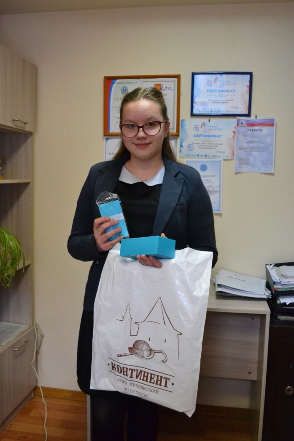 Приз конкурса #ВсеВПсков-2020 за лучшее селфи получила шестиклассница Плюсской школы