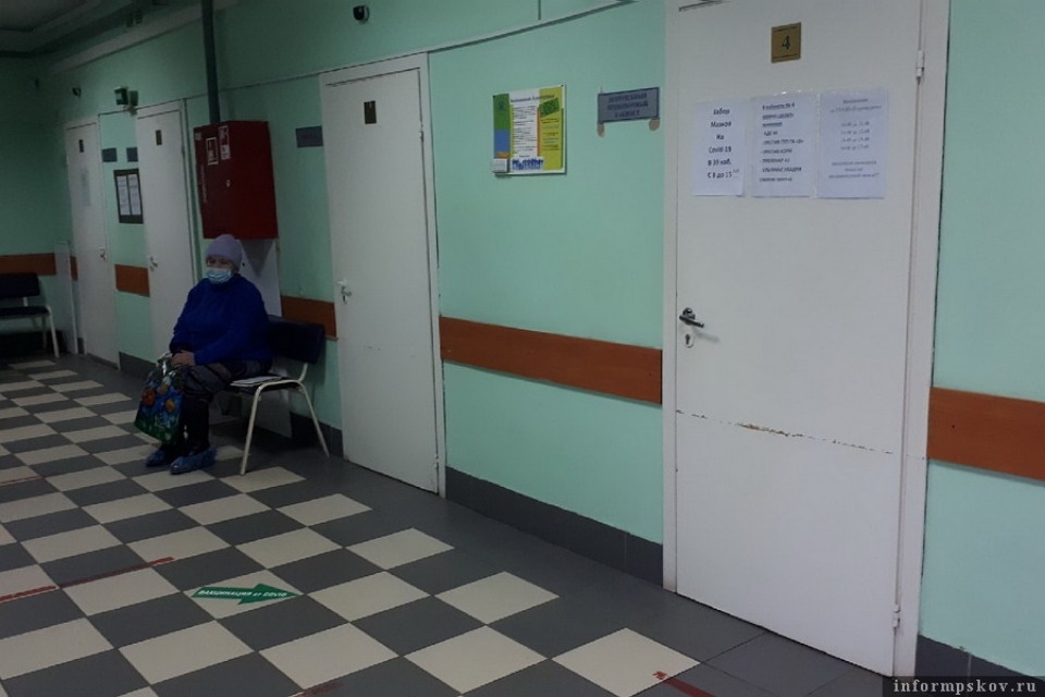 Корреспондент ПАИ рассказала о своем опыте прохождения вакцинации от COVID-19 Корреспондент ПАИ рассказала о своем опыте прохождения вакцинации от COVID-19