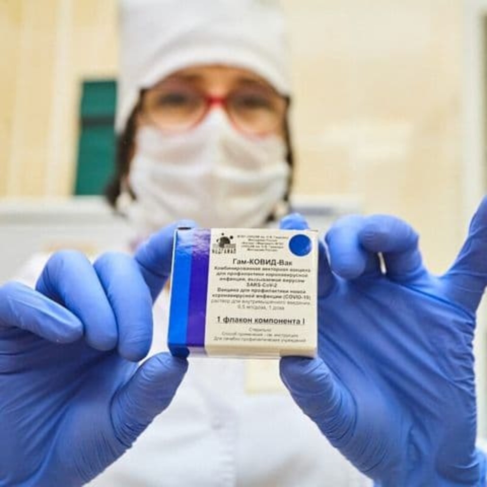 Еще 5,4 тысячи доз вакцины от коронавируса получила Псковская область