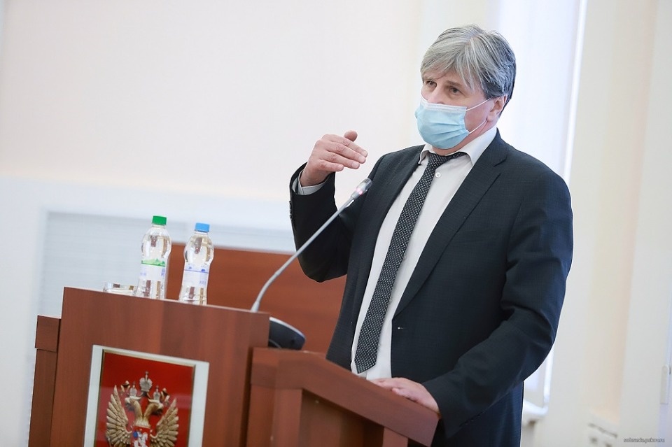 Невысокое напряжение