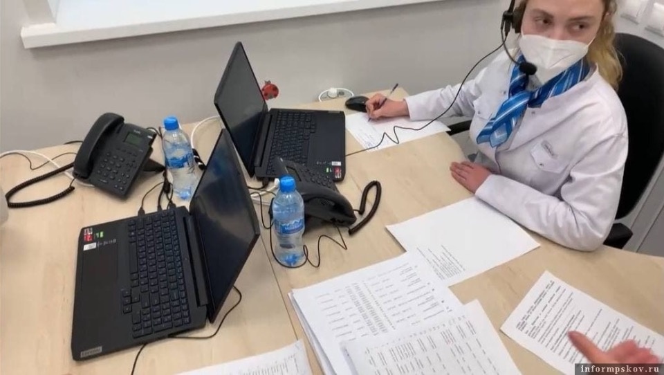 В псковской инфекционной больнице заработал сall-центр 