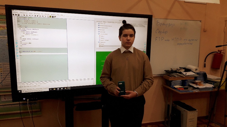 Локнянский школьник получил приз от организаторов конкурса #ВсеВПсков-2020 за лучшее видео