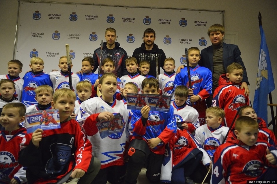 Двукратный чемпион мира по хоккею Николай Жердев бесплатно проводит мастер-классы для юных псковичей Двукратный чемпион мира по хоккею Николай Жердев бесплатно проводит мастер-классы для юных псковичей
