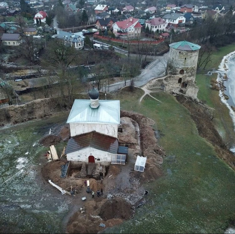 Таинственная гора