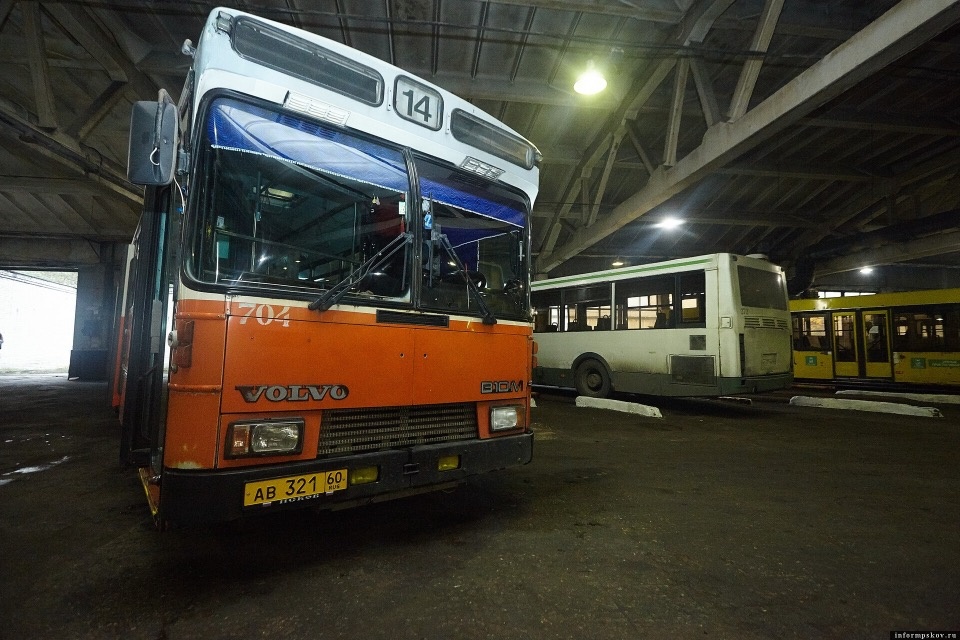 На предприятии «Псковпассажиравтотранс» сменится руководитель На предприятии «Псковпассажиравтотранс» сменится руководитель