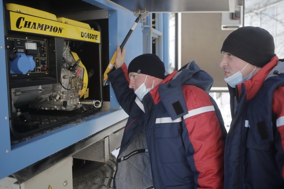 Энергичные люди