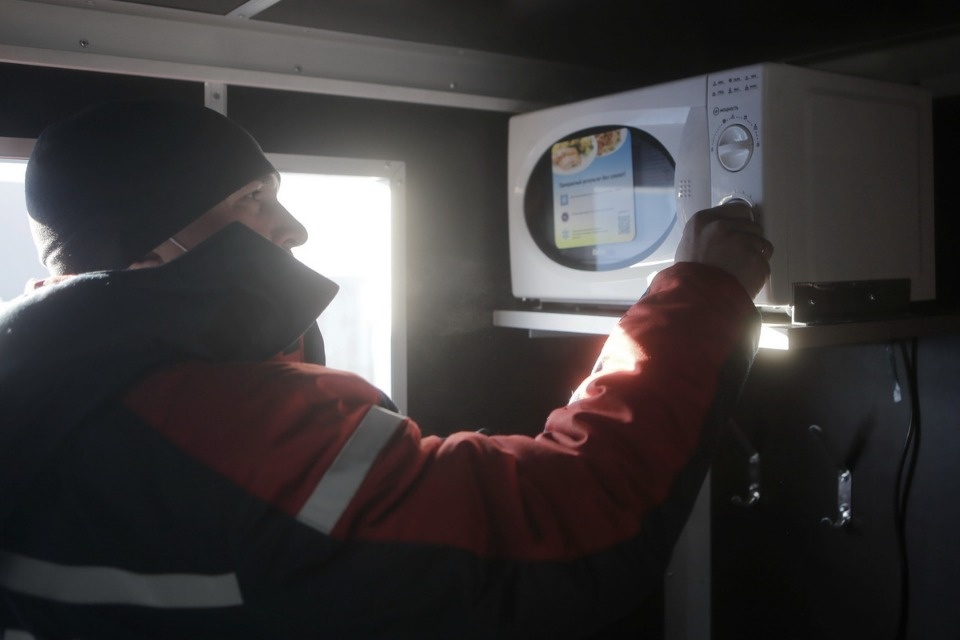 Энергичные люди