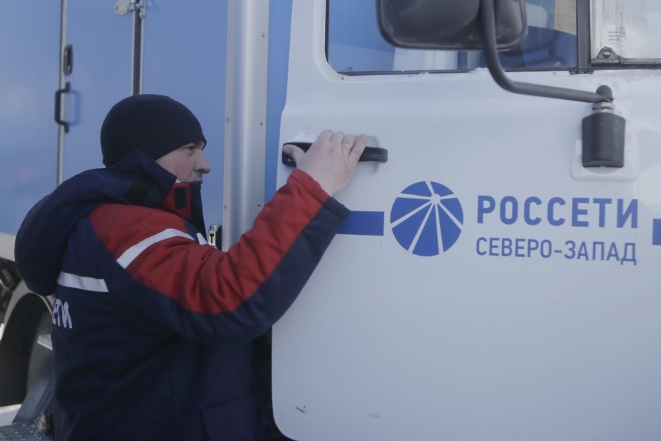 Энергичные люди