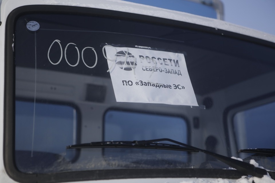 Энергичные люди