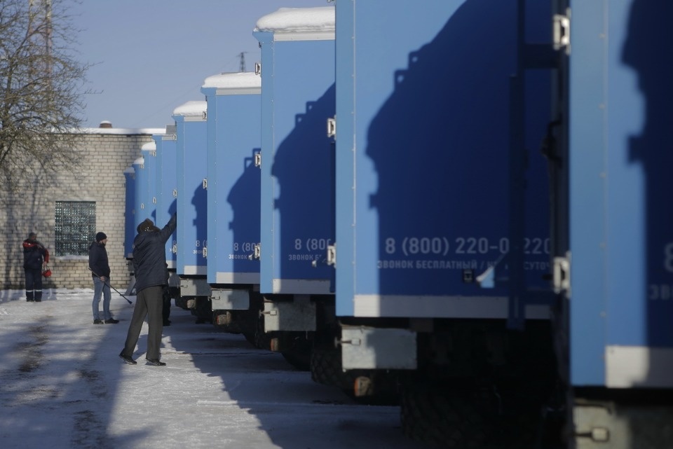 Энергичные люди