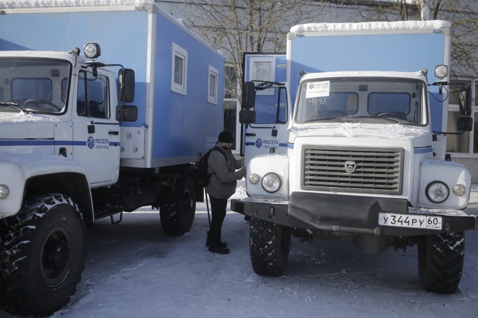 Энергичные люди