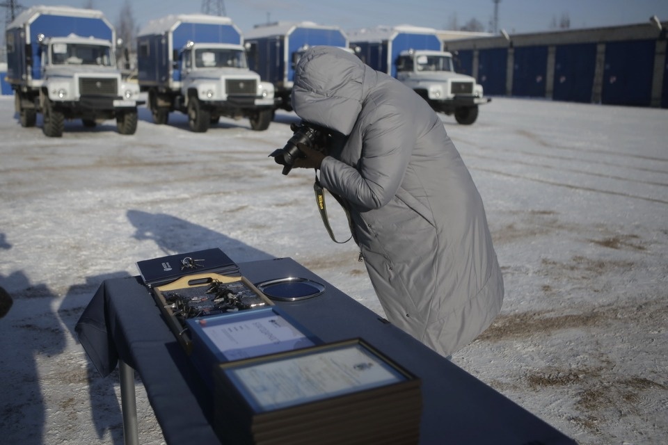 Энергичные люди