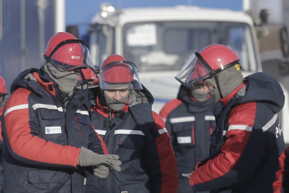 Энергичные люди