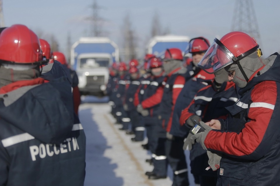 Энергичные люди