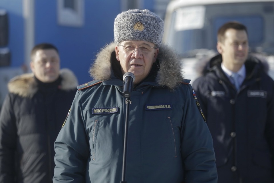 Энергичные люди