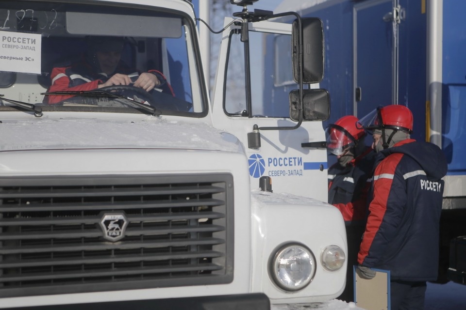 Энергичные люди