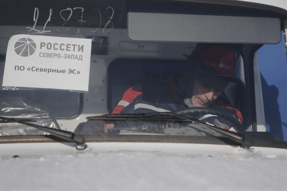 Энергичные люди