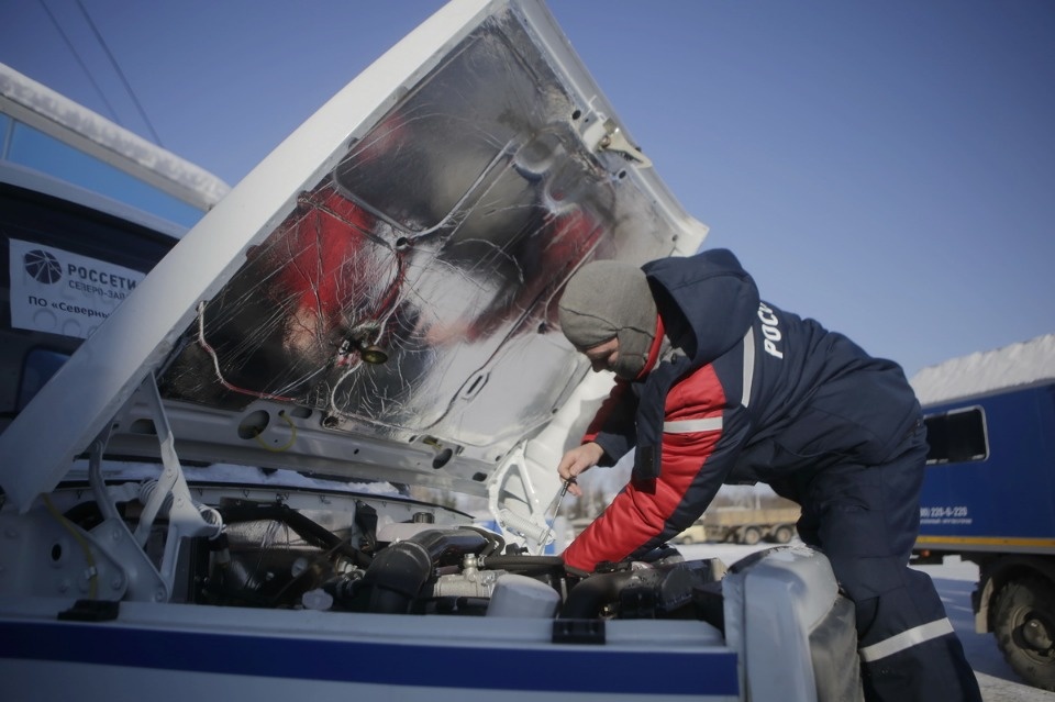 Энергичные люди