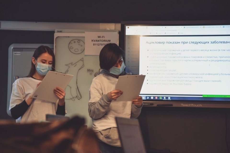 Псковские школьники отправятся на стажировку в Курчатовский институт