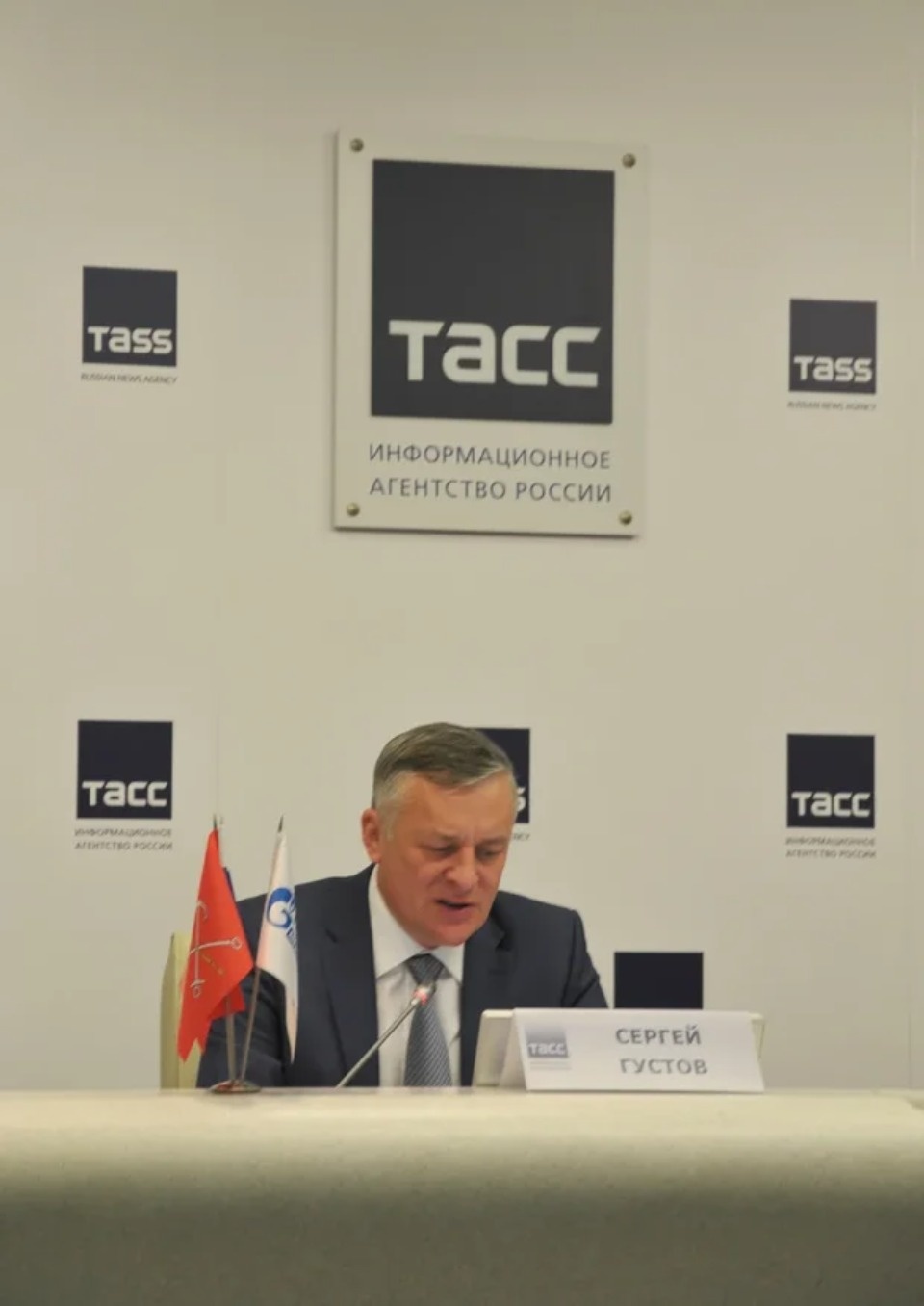 Введение единого оператора газификации сократить время на подключение и оптимизировать расходы — Сергей Густов