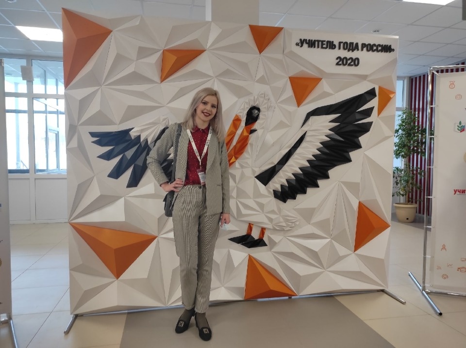 Повод стать лучше