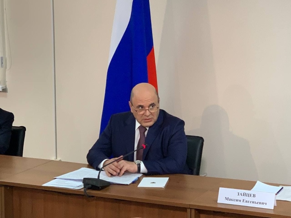 Председатель Правительства России встретился с резидентами особой экономической зоны «Моглино»