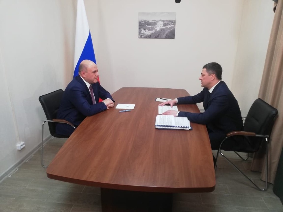 Губернатор попросил премьер-министра пересмотреть процент софинансирования в ЖКХ для регионов с индивидуальными программами