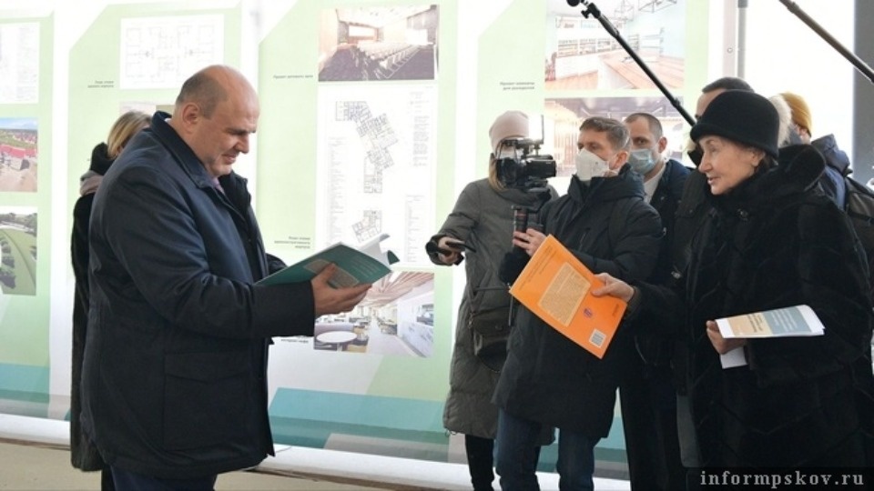 ПАИ подвело итоги визита Михаила Мишустина в Псковскую область