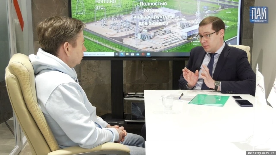 Площадкой «Моглино-3» заинтересовалась группа компаний, создающая дата-центры Площадкой «Моглино-3» заинтересовалась группа компаний, создающая дата-центры