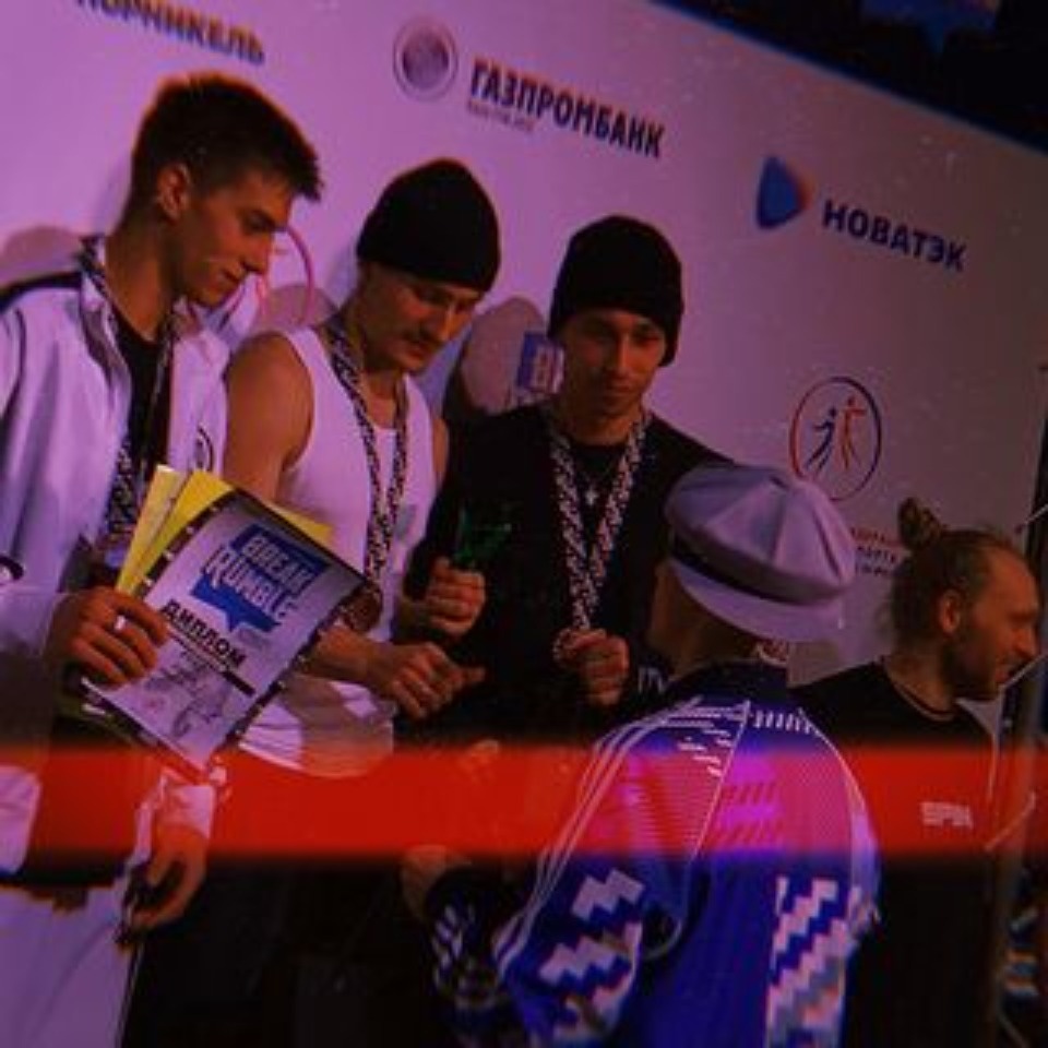 Награды завоевали псковичи на соревнованиях по брейкинку в Новосибирске  