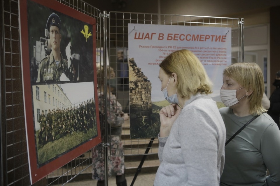 Шаг в бессмертие