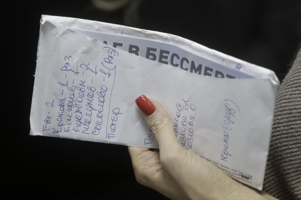 Шаг в бессмертие