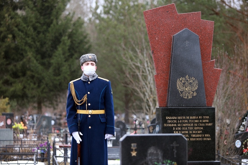 В Пскове почтили память десантников 6-й роты
