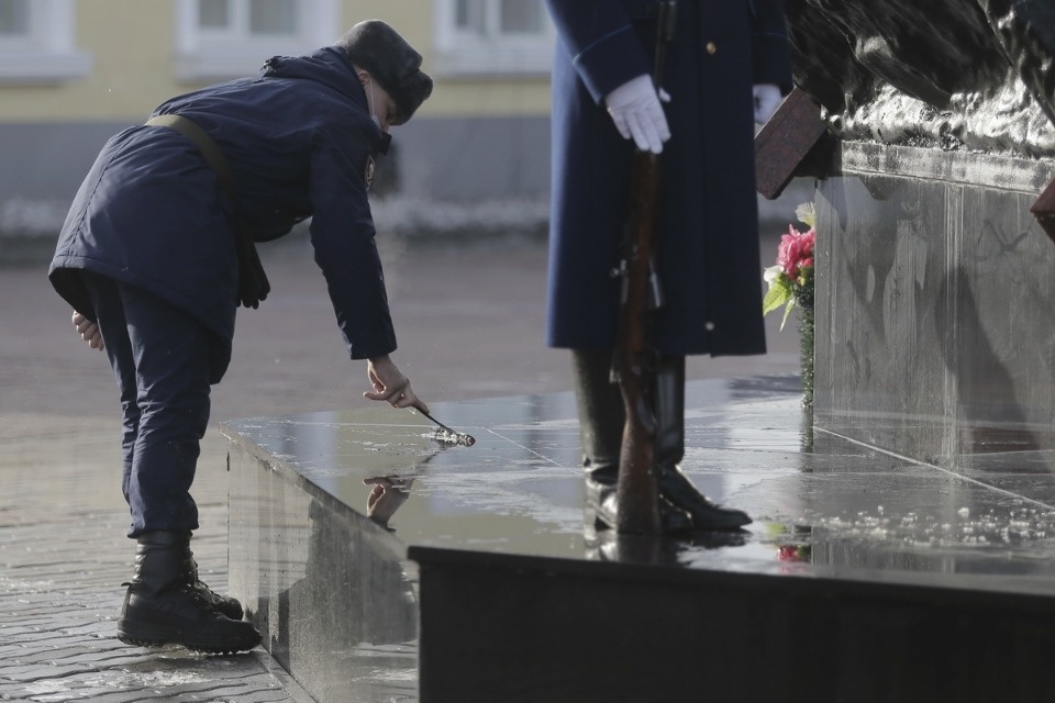 День памяти