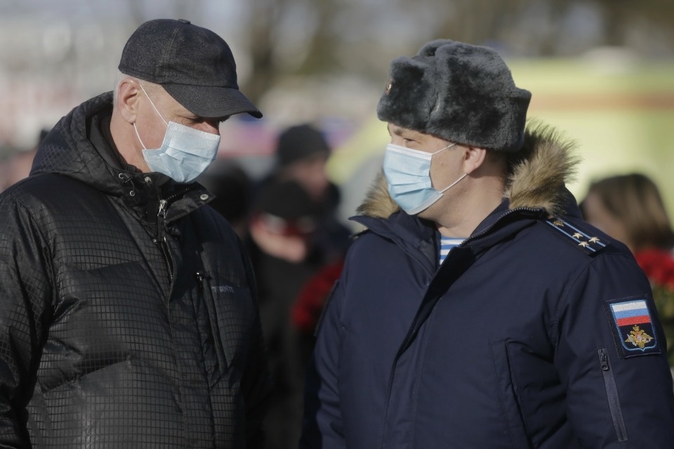 День памяти