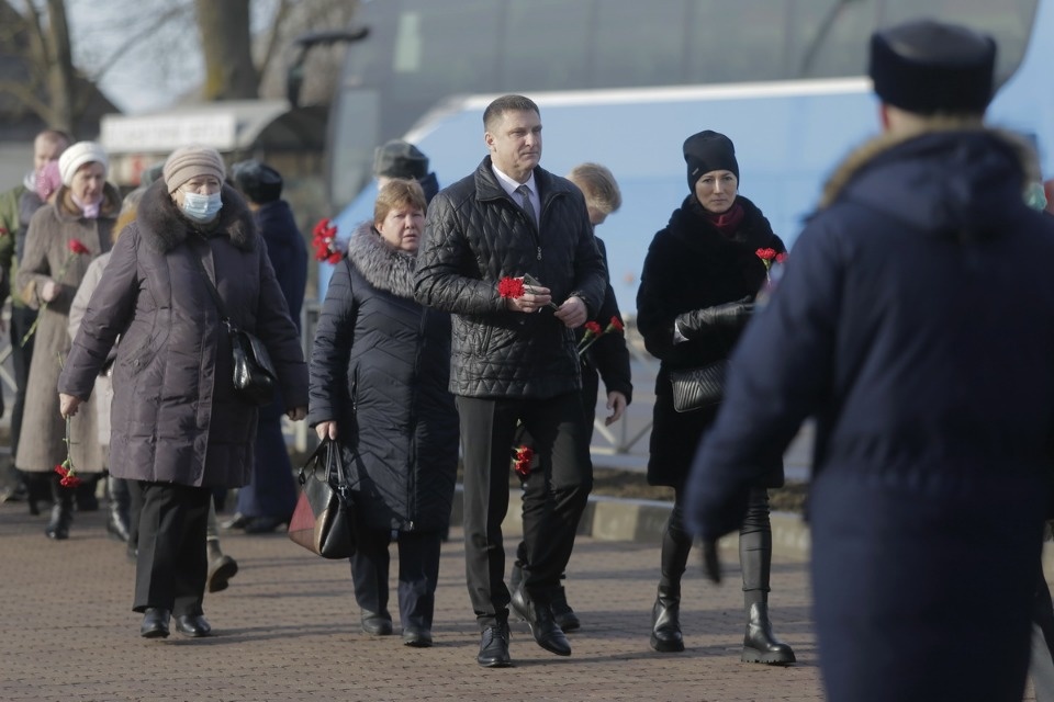 День памяти