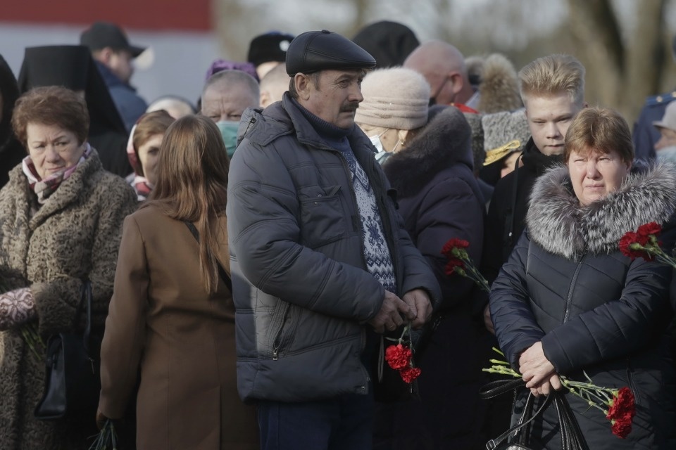 День памяти