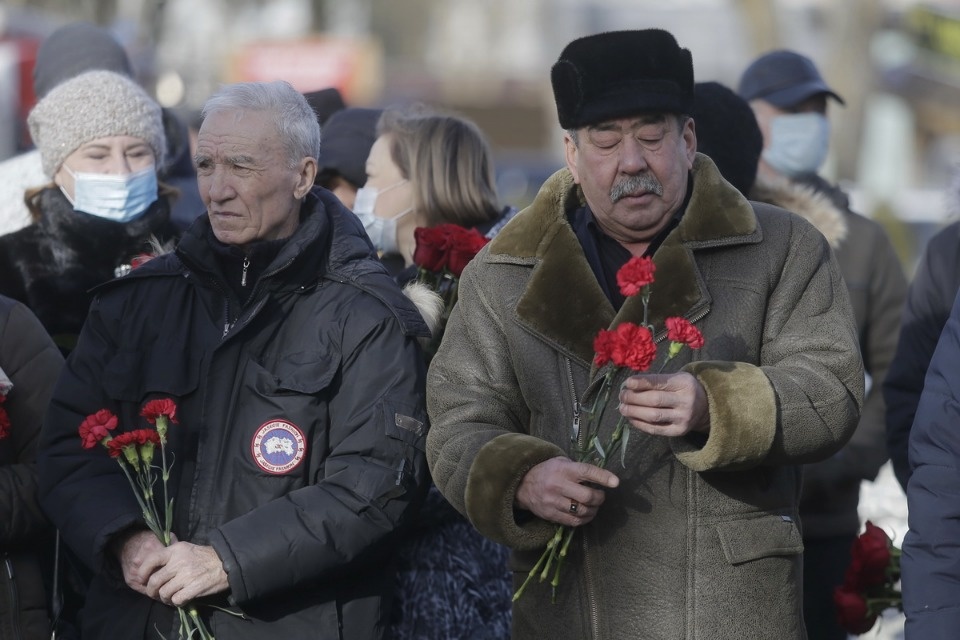 День памяти