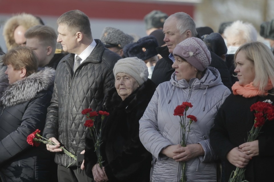 День памяти