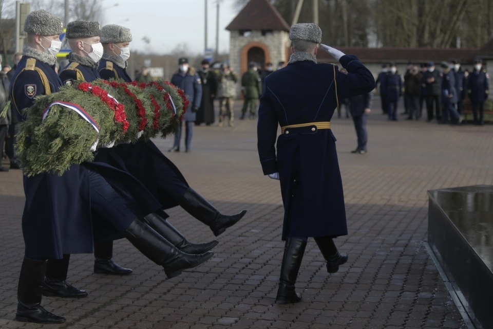 День памяти