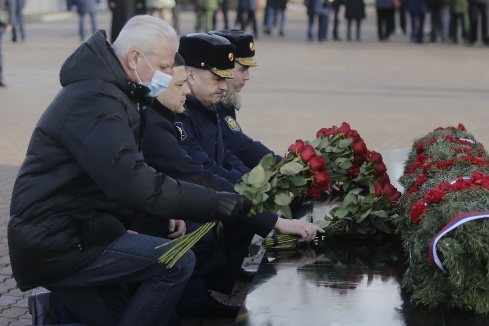 День памяти