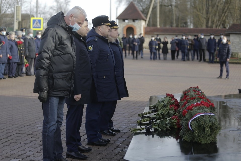 День памяти