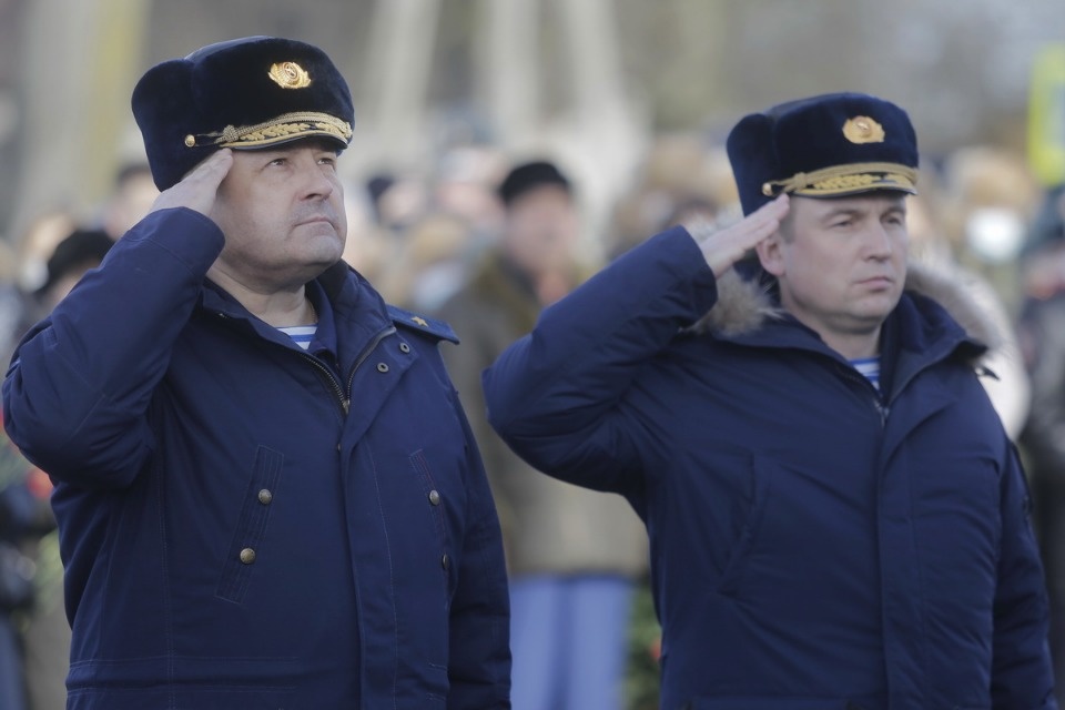 День памяти