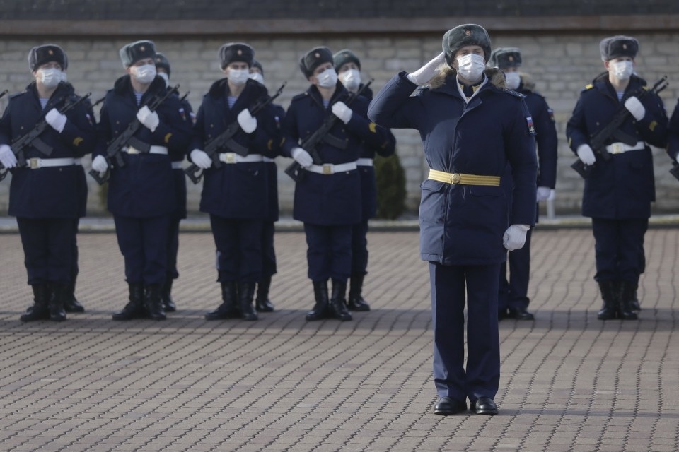 День памяти