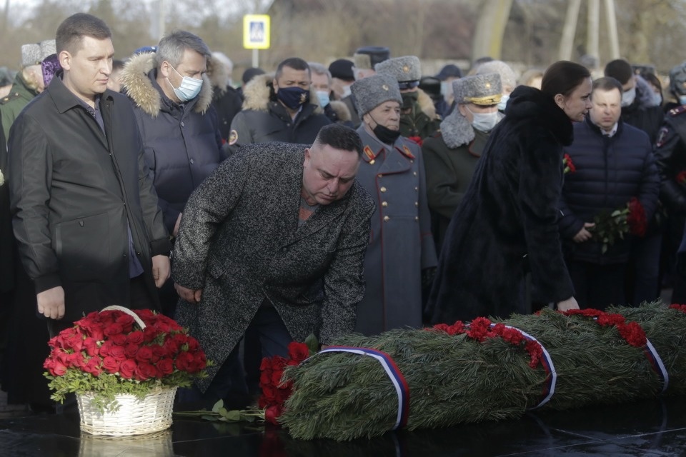 День памяти